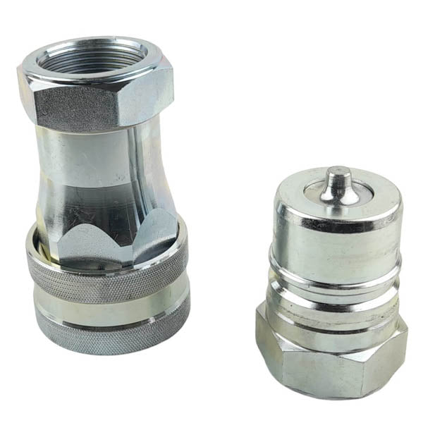 Hydraulik Schnellkupplung 1/4 Zoll Kupplung Stecker Buchse 69031080000