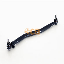 Spurstange Volvo FH FM 7 10 12 16 869mm | 1629397, 20393075