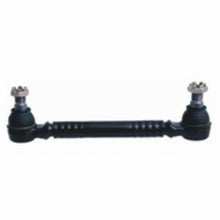 Stabilisator / Lenkstange Volvo FH FM 12 /  16 /  9, FMX, Renault | 7420477803